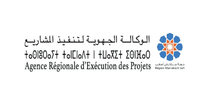 Logo Partenaire 1 (1)