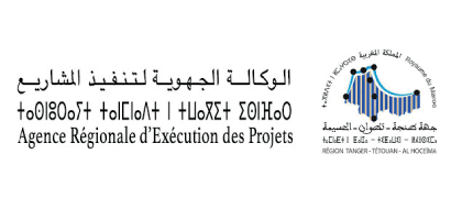 Logo Partenaire 4 (2)